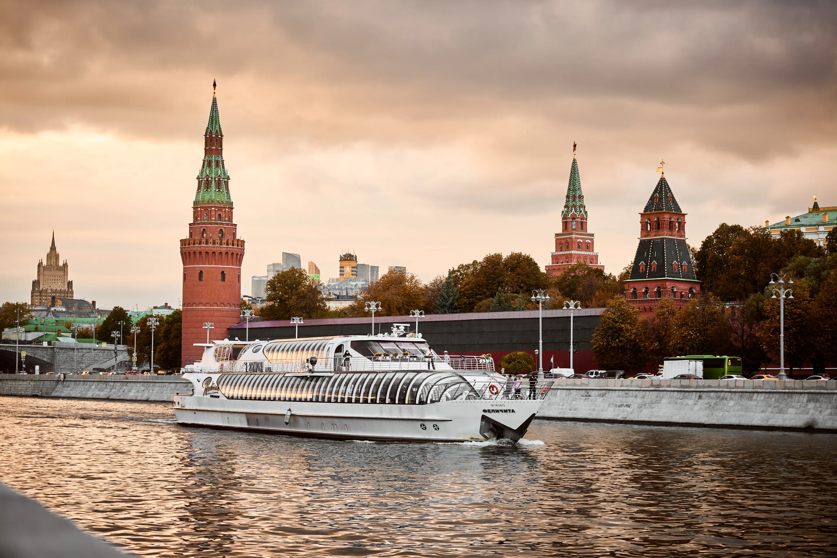 Круиз по Москве реке