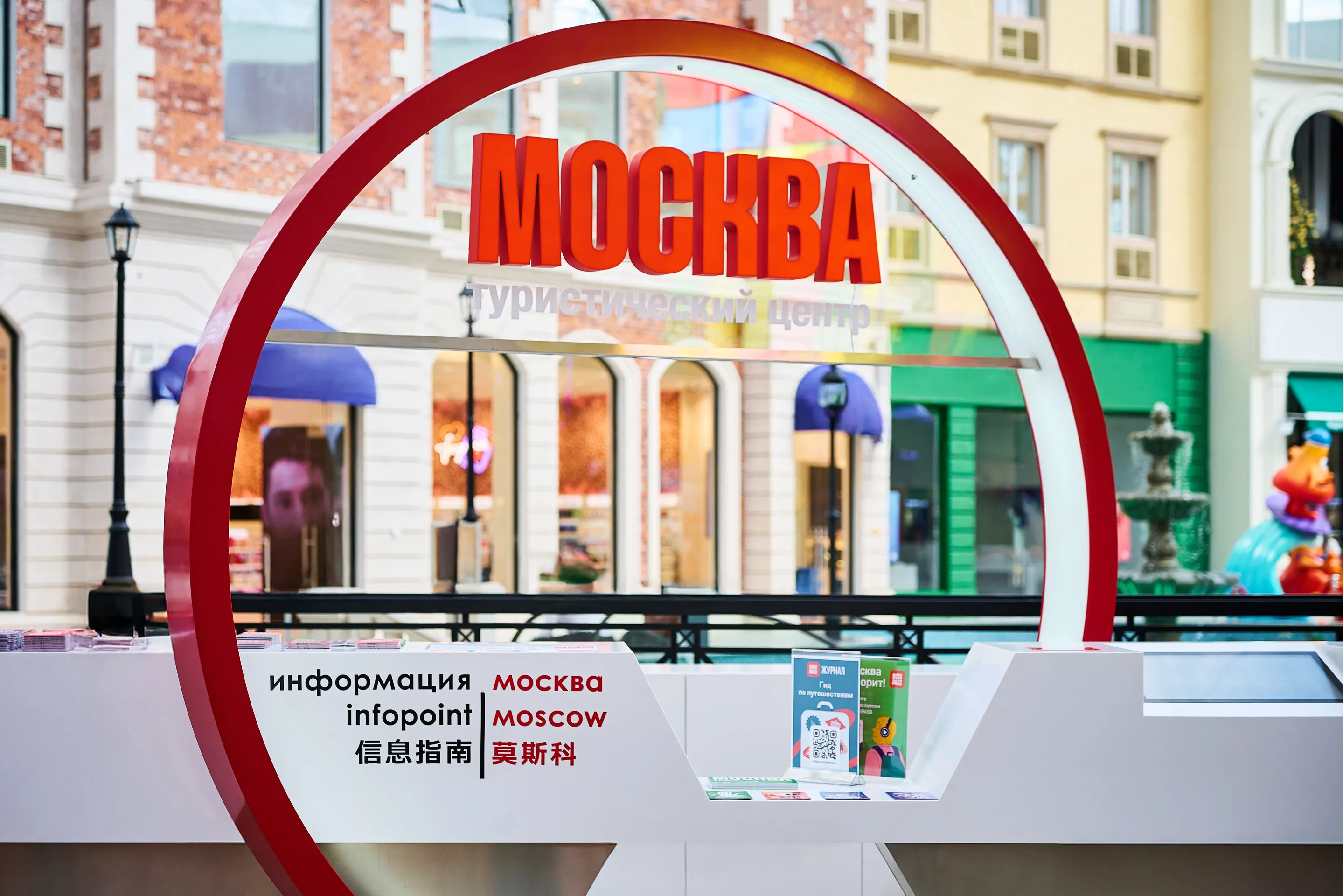 тиц остров мечты