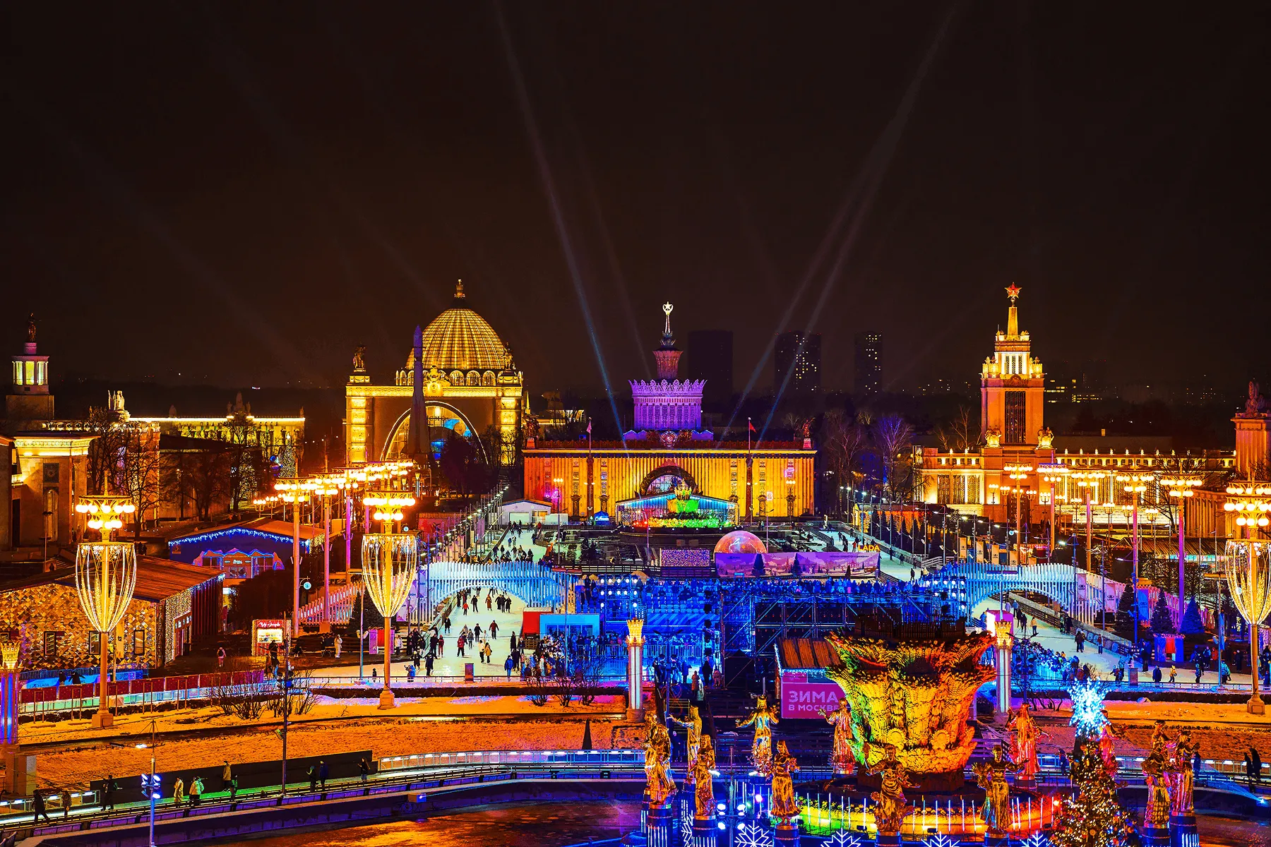 VDNH Ice rink in Moscow