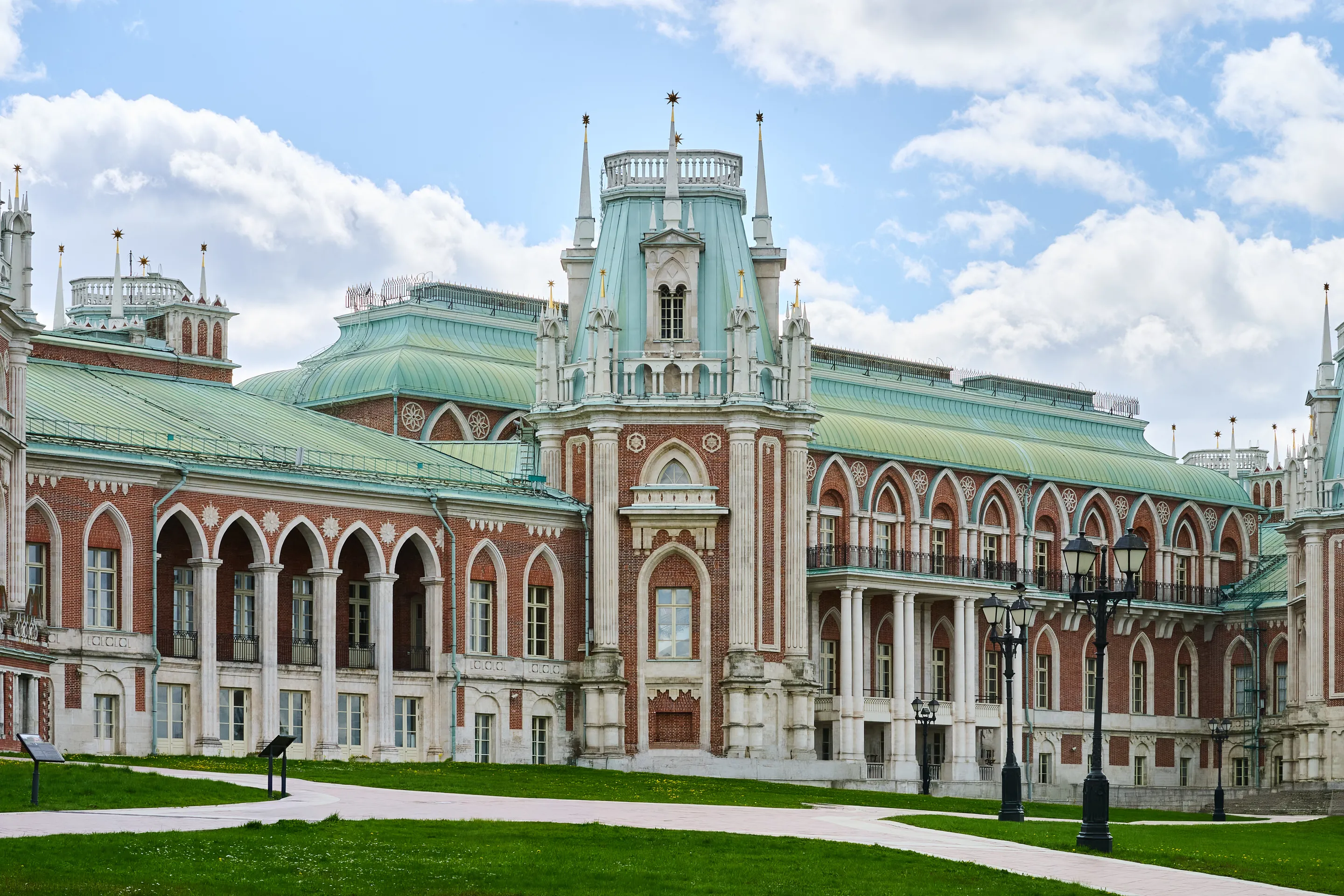 Царицыно