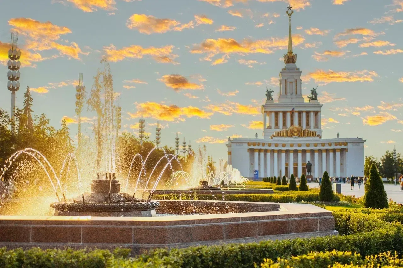 ВДНХ