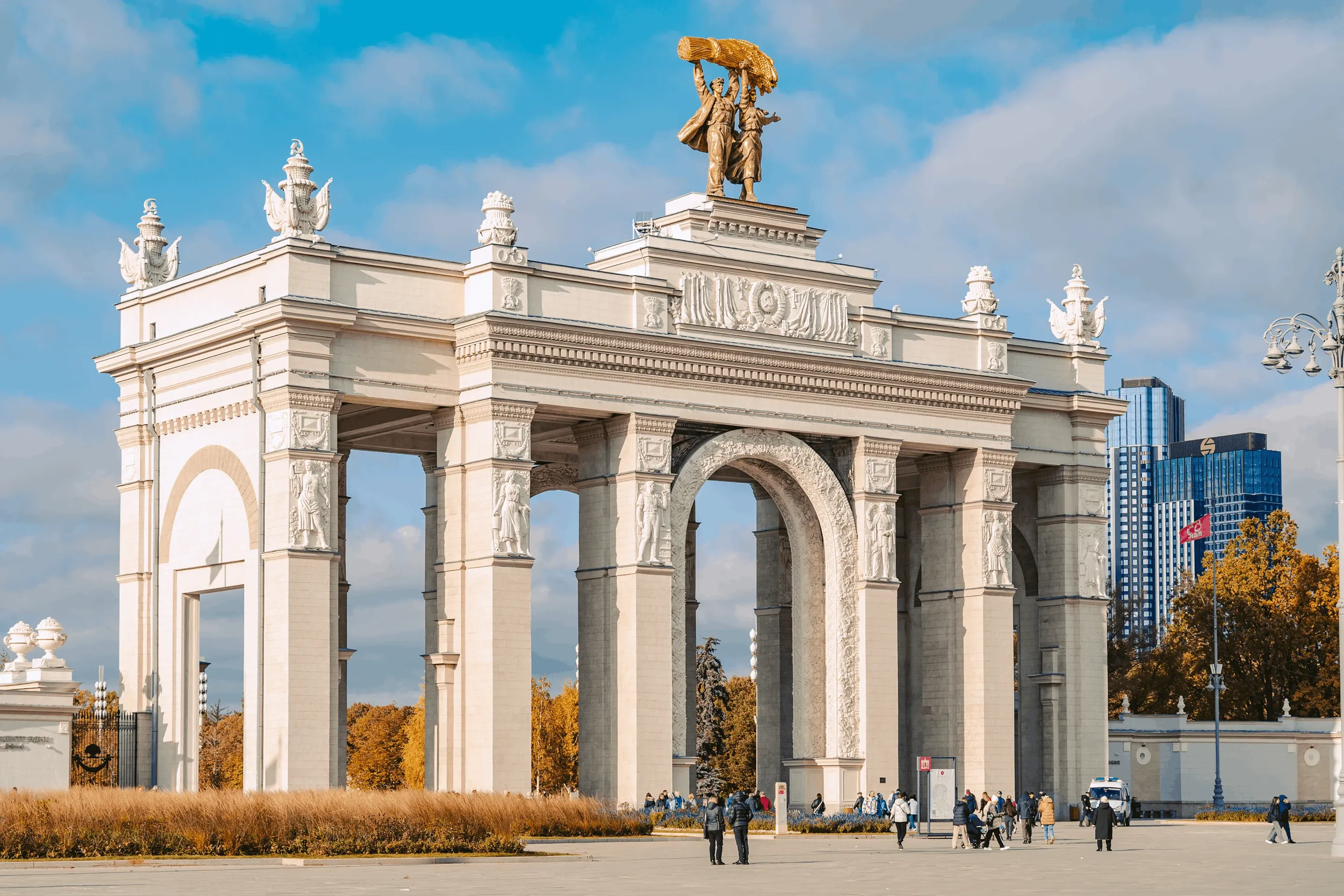 3 days in Moscow обложка осень
