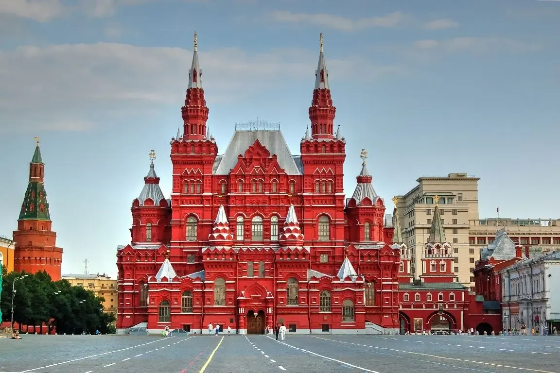 ГИМ