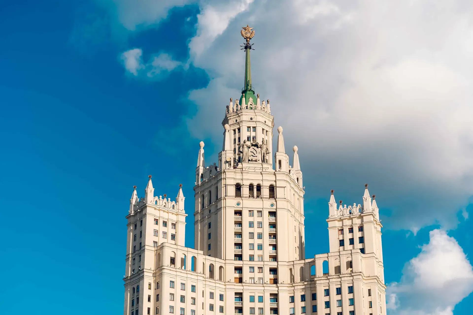 Иллюзион