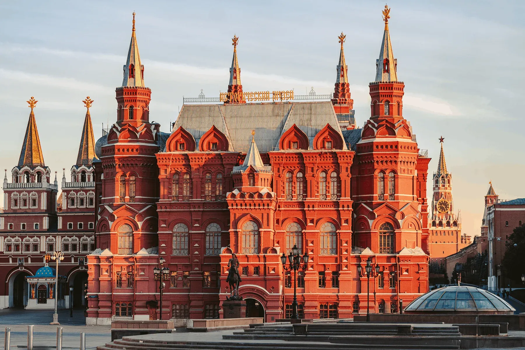 State Historical Museum Moscow