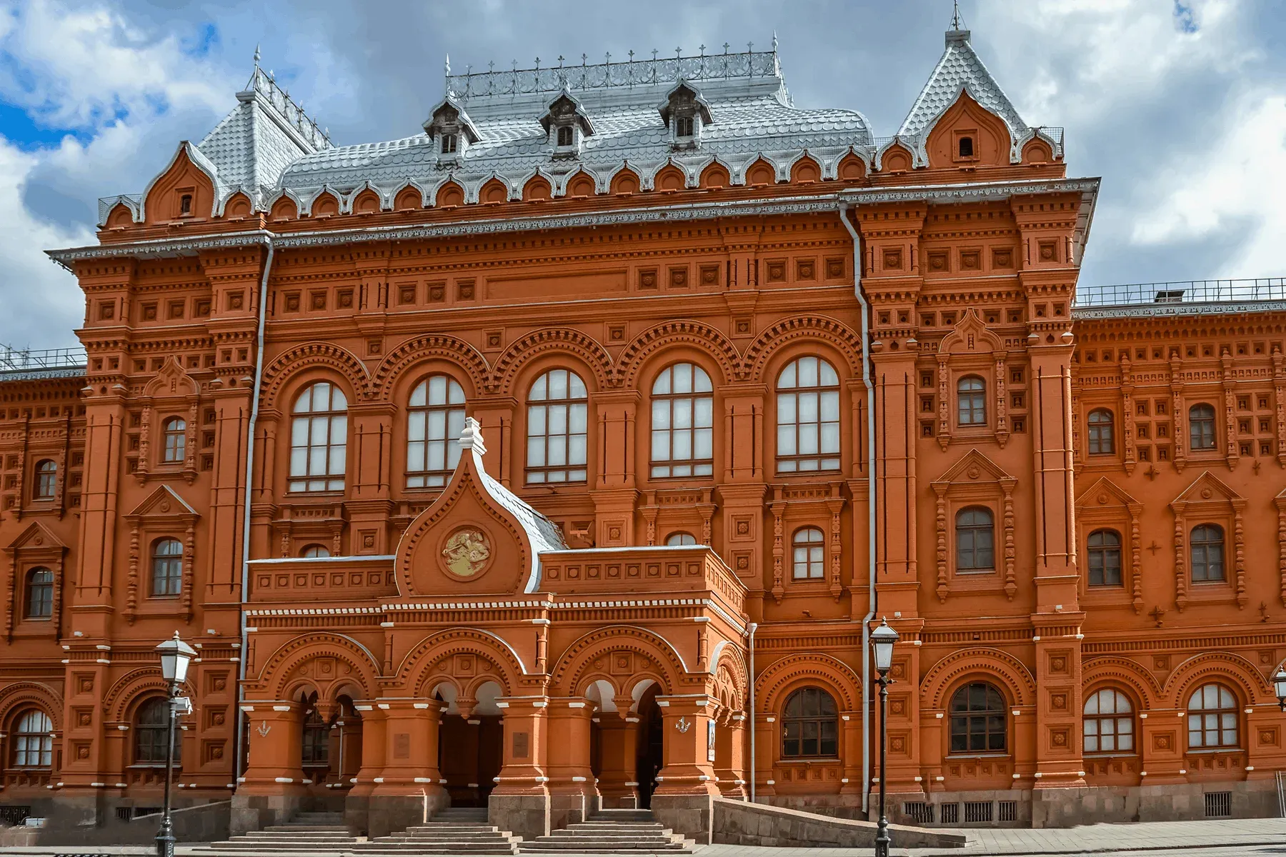 Museum of the Patriotic War of 1812