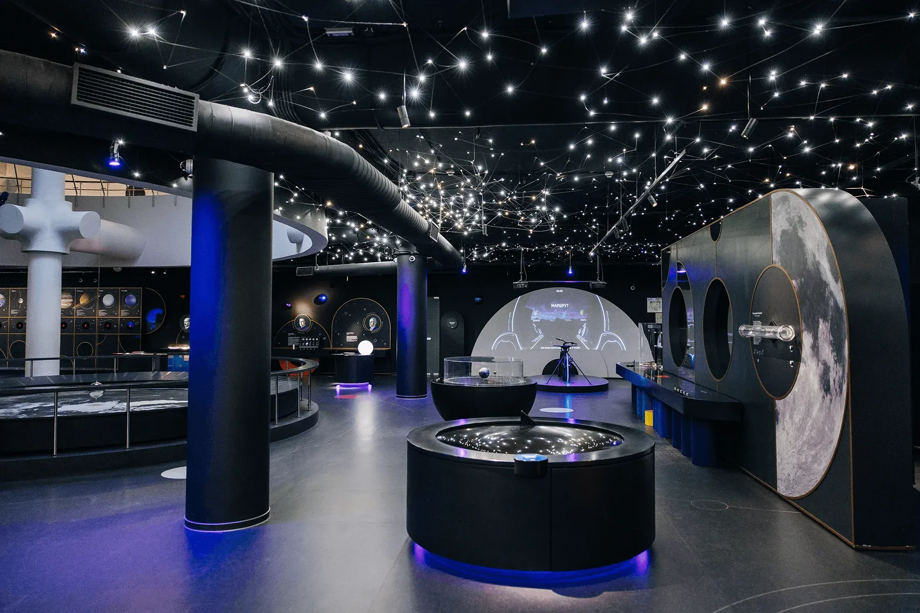 Moscow Planetarium Monday
