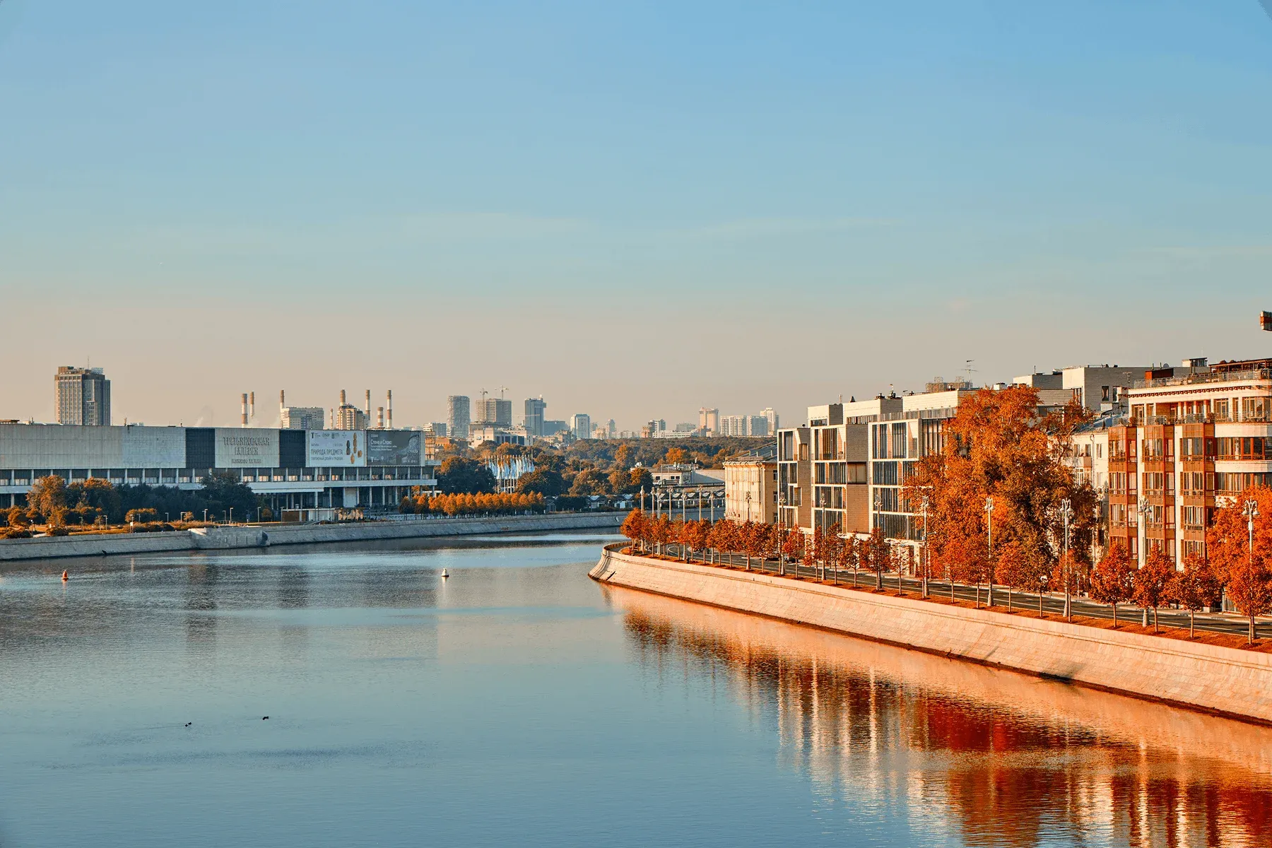 Muzeon Park Moscow