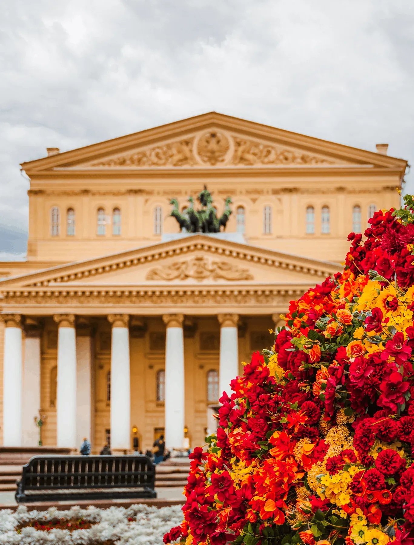 Большой театр МФ осень