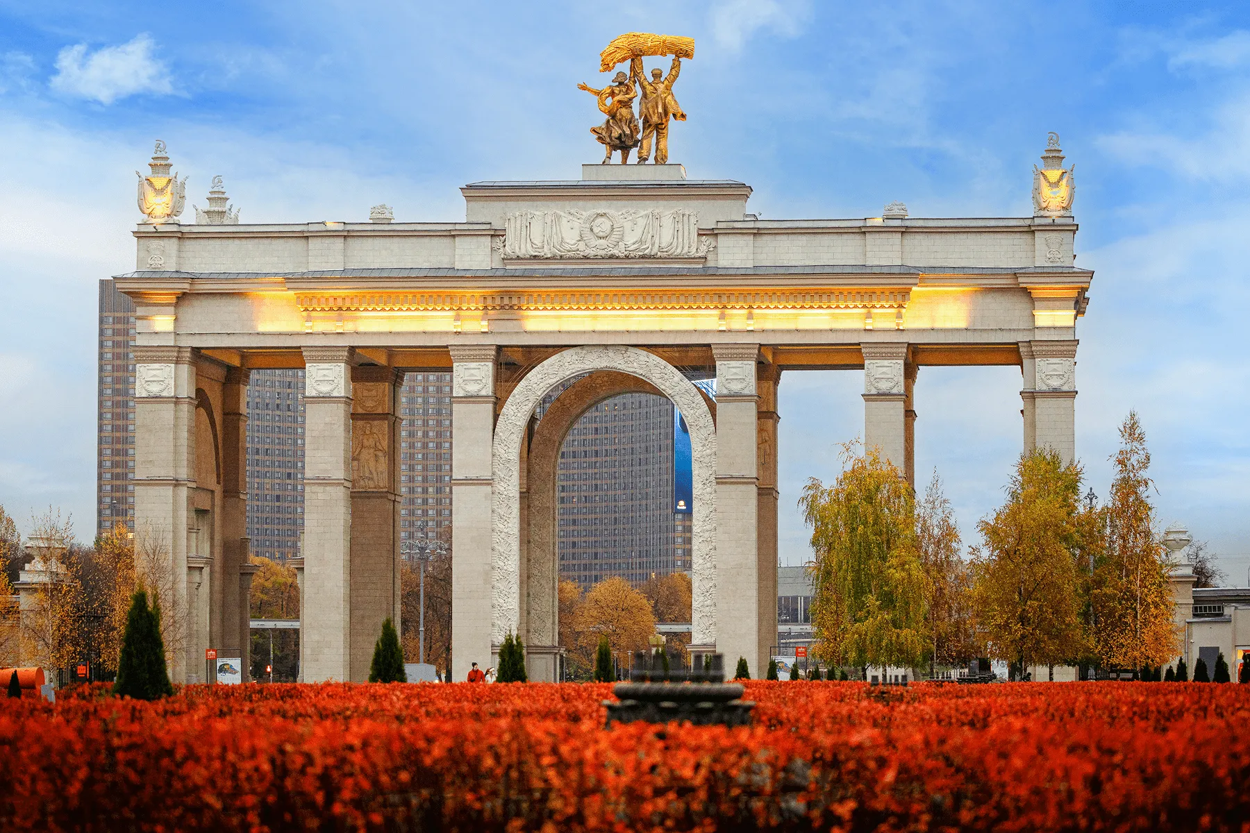 День города-min