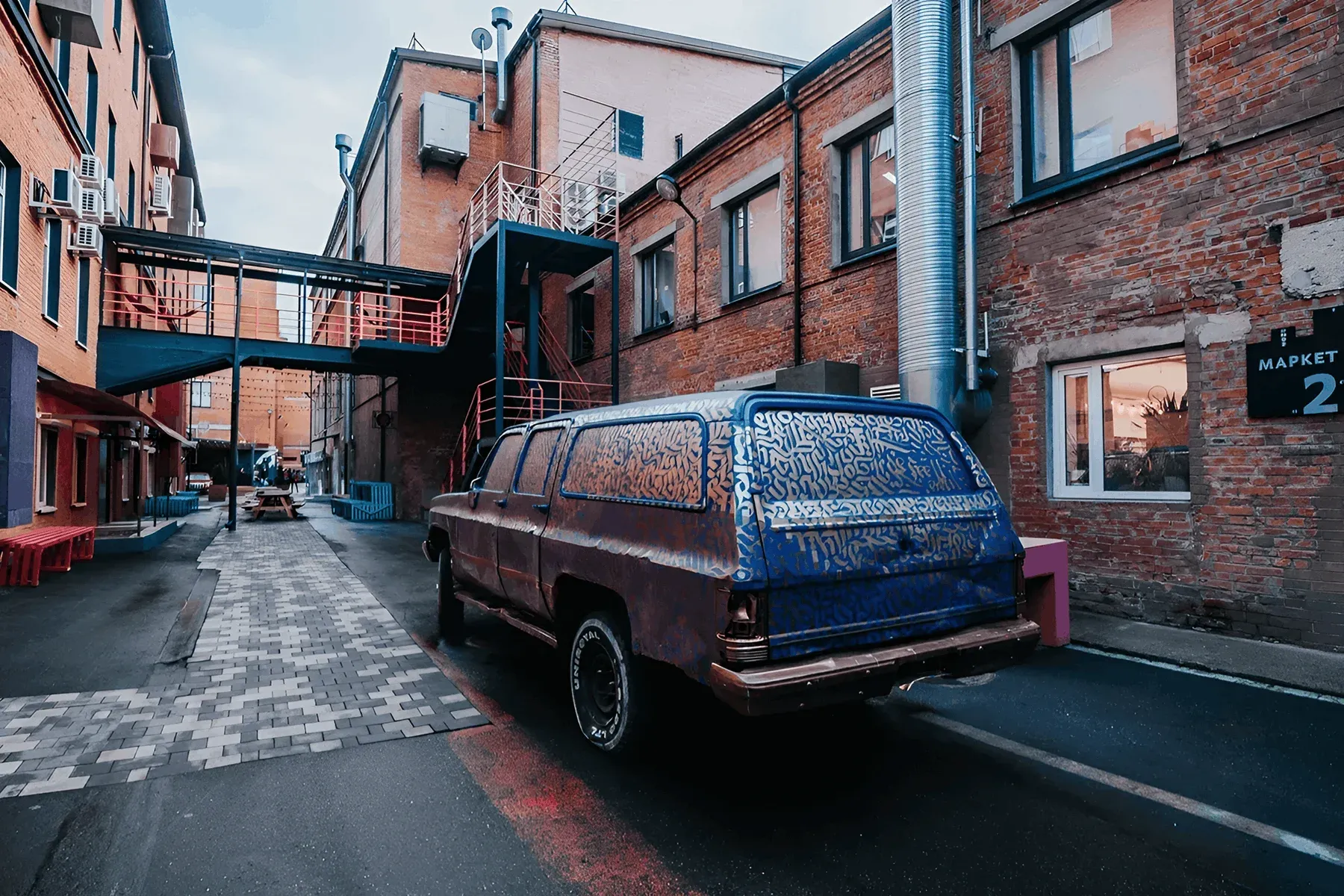 Flacon Design Factory Moscow