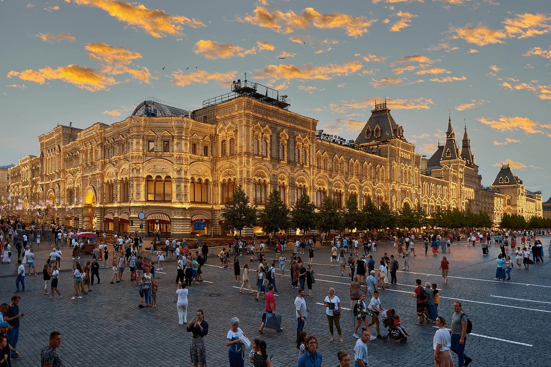 Moscow historical centre tour