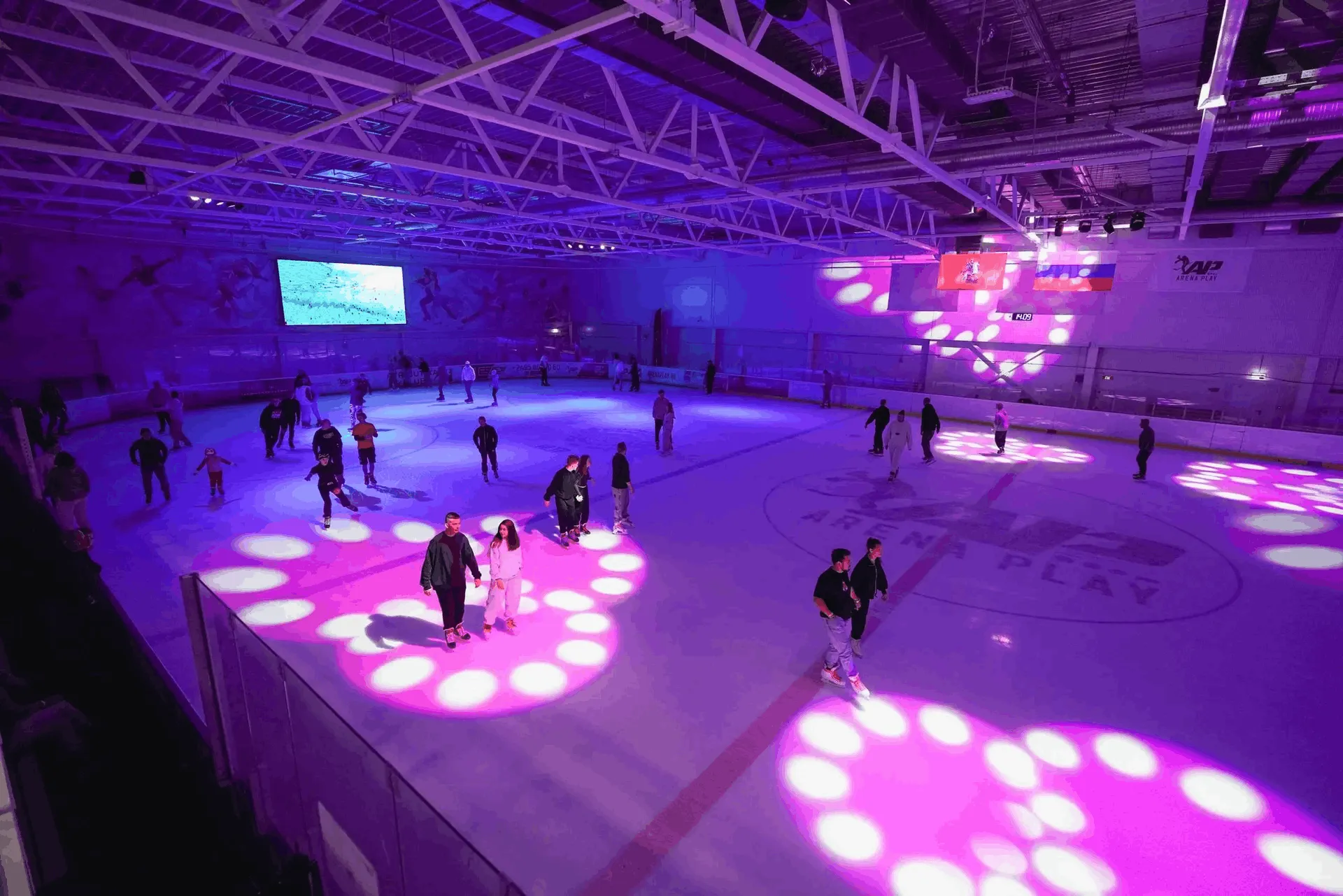 Ice skating 1