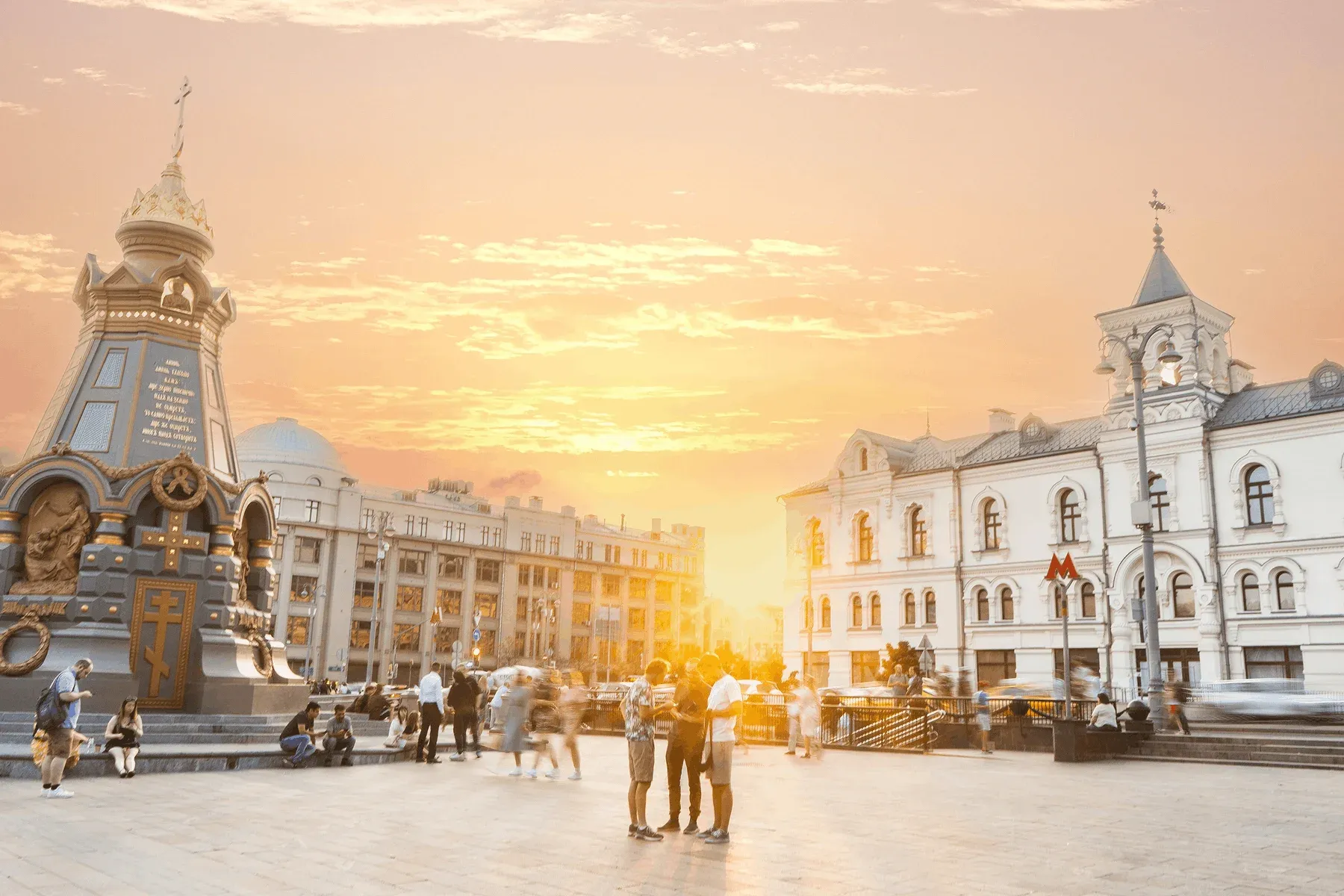 Moscow walking tour