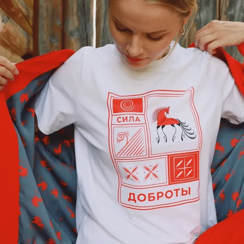 Красная нить-min