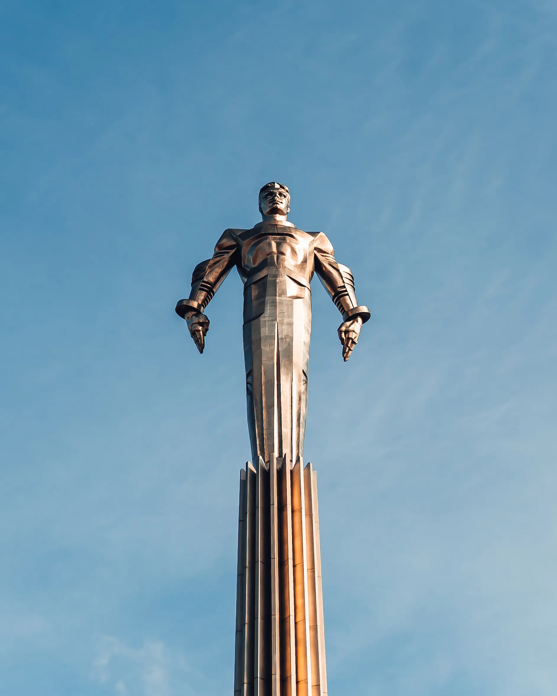 площадь гагарина