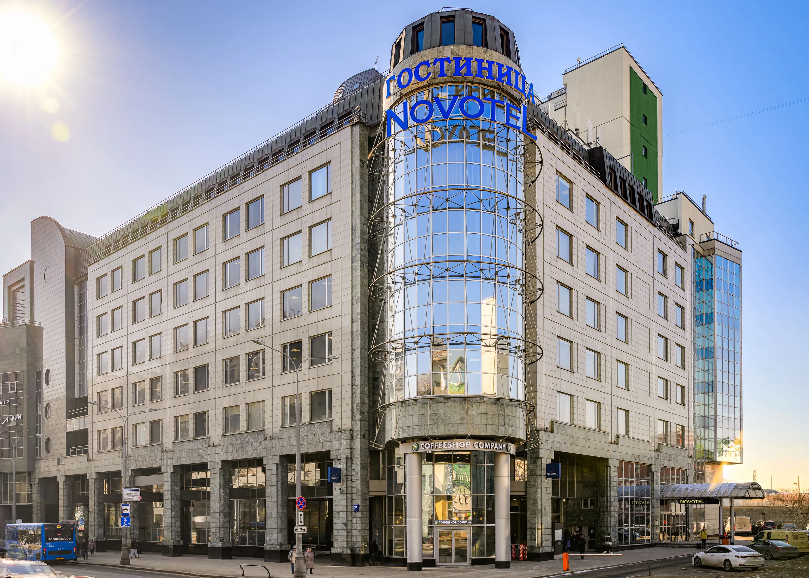 Novotel Moscow Center