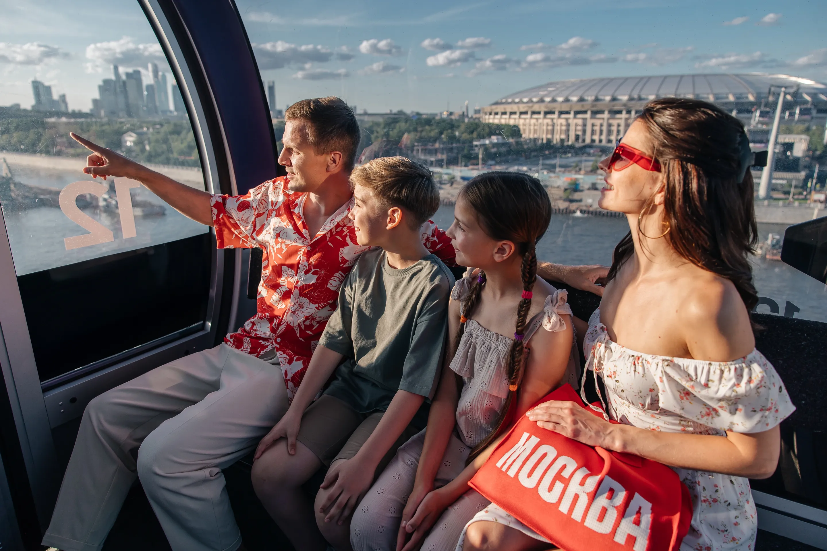 Канатная дорога