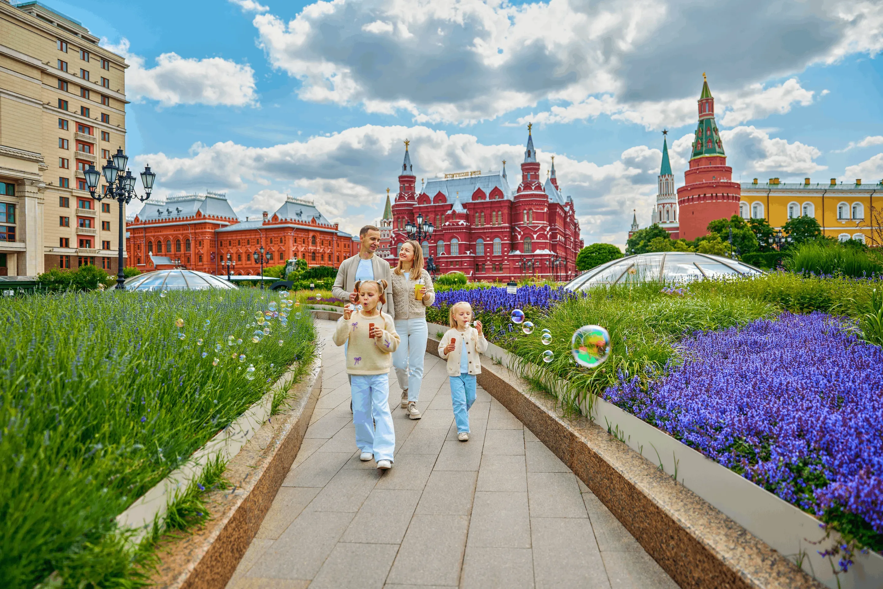 Family visiting Moscow