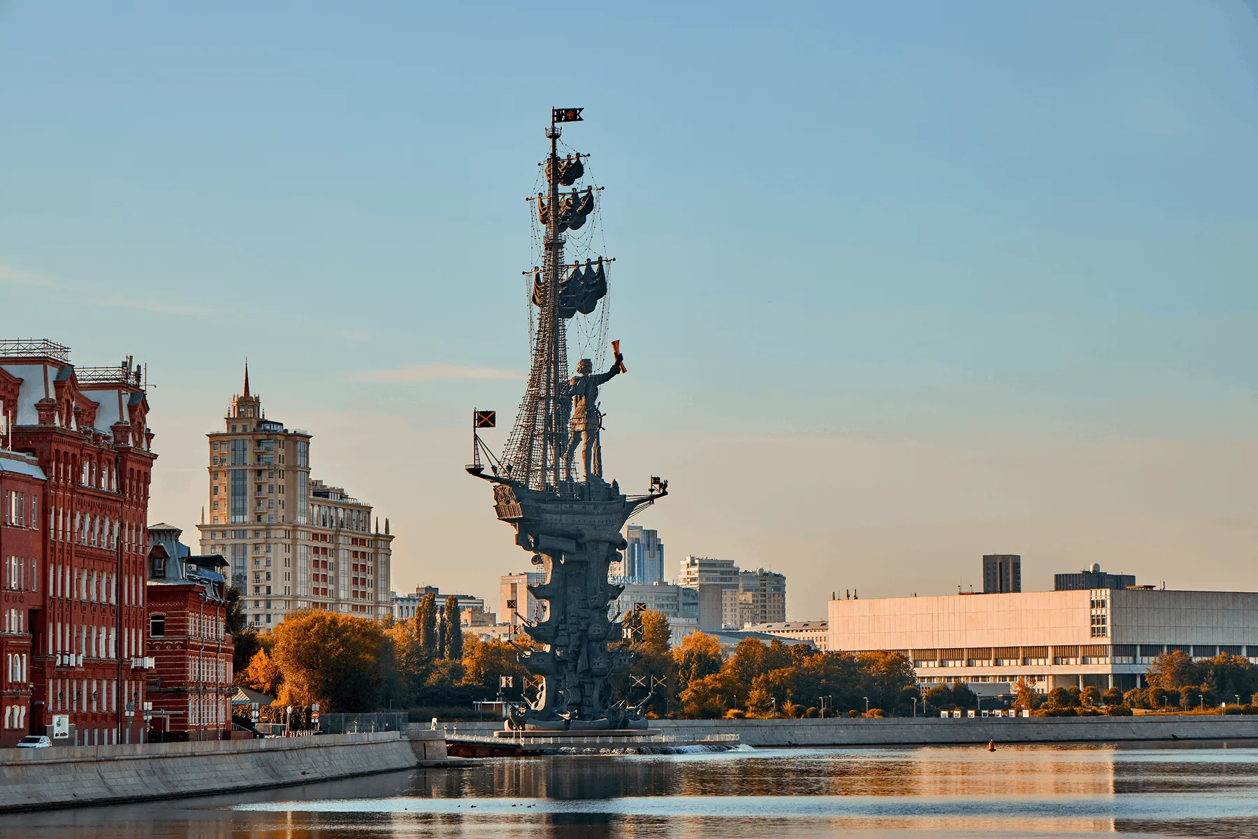 Moscow autumn landscape