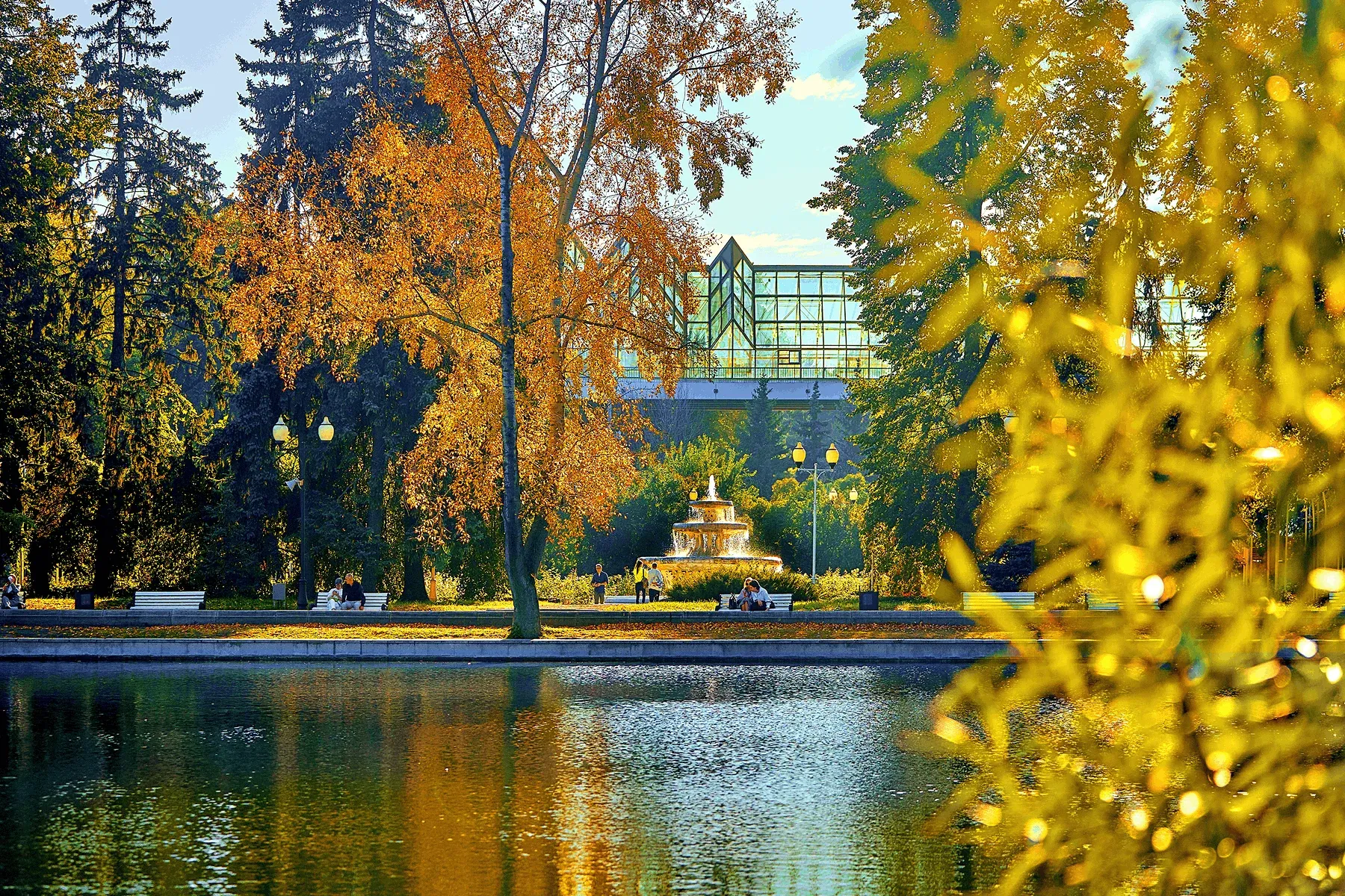 Парк Горького пг осень 1