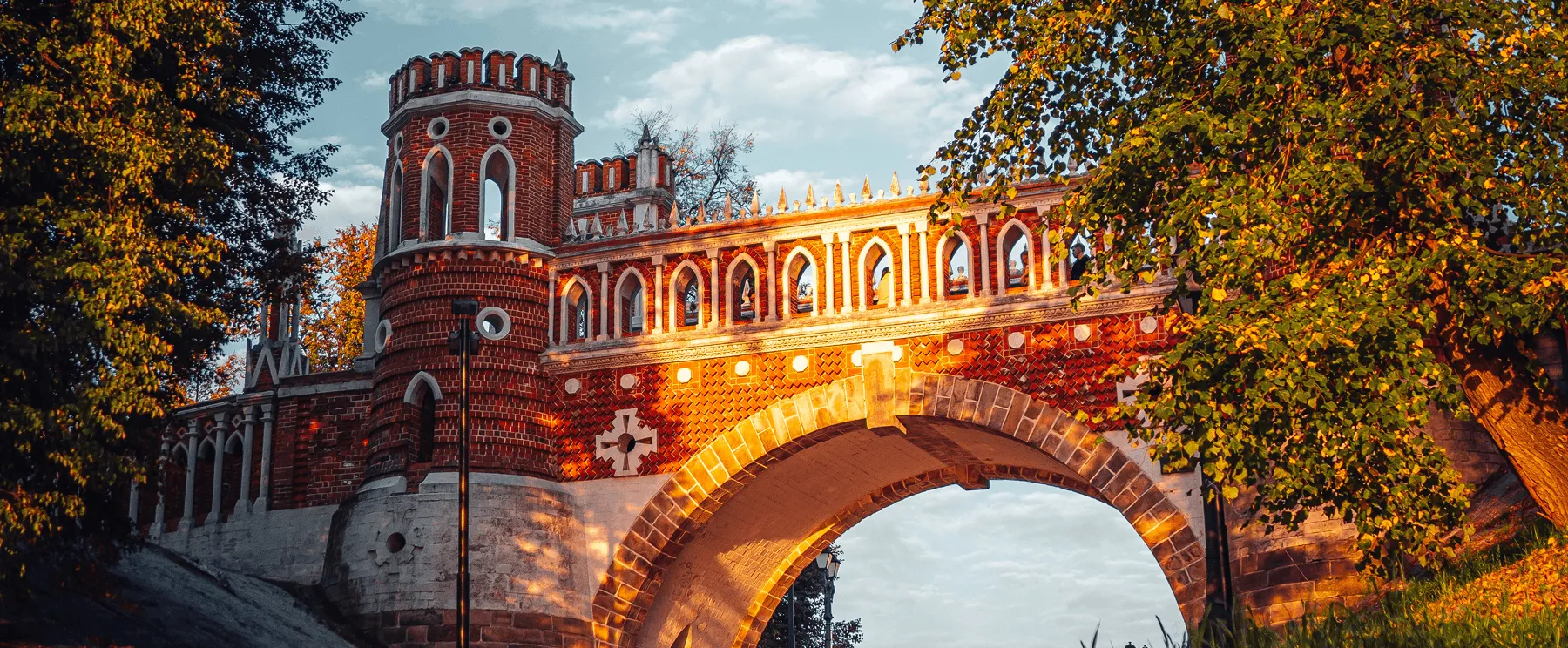 Парки Москвы top ideas осень ar