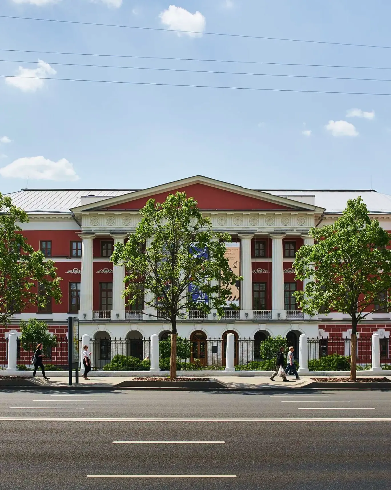 Razumovsky Palace