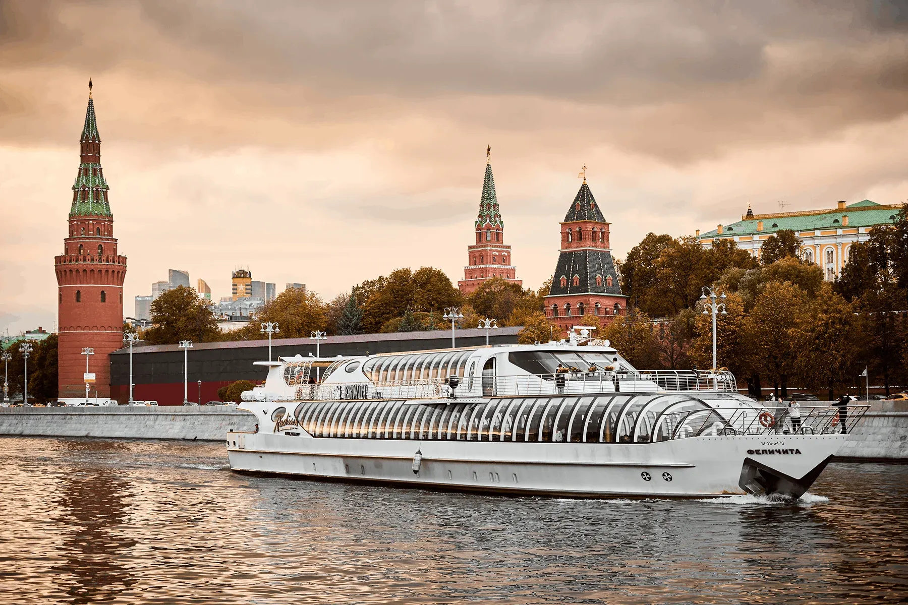 Moscow River cruise