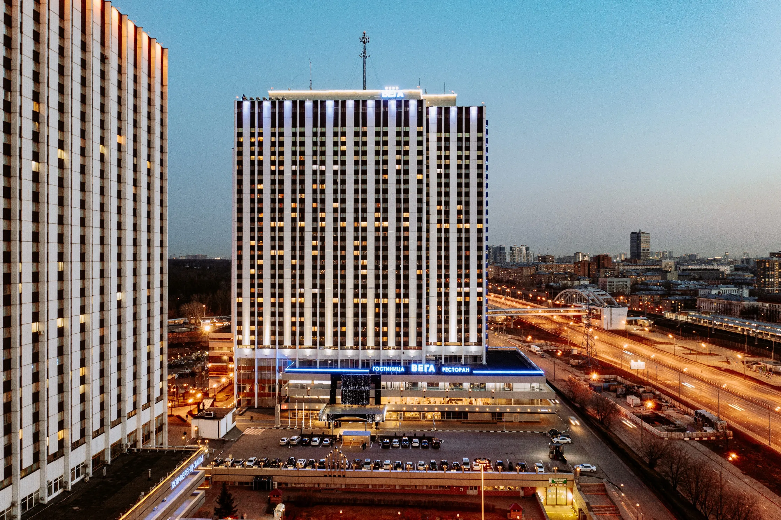 VEGA Hotel & Convention Center
