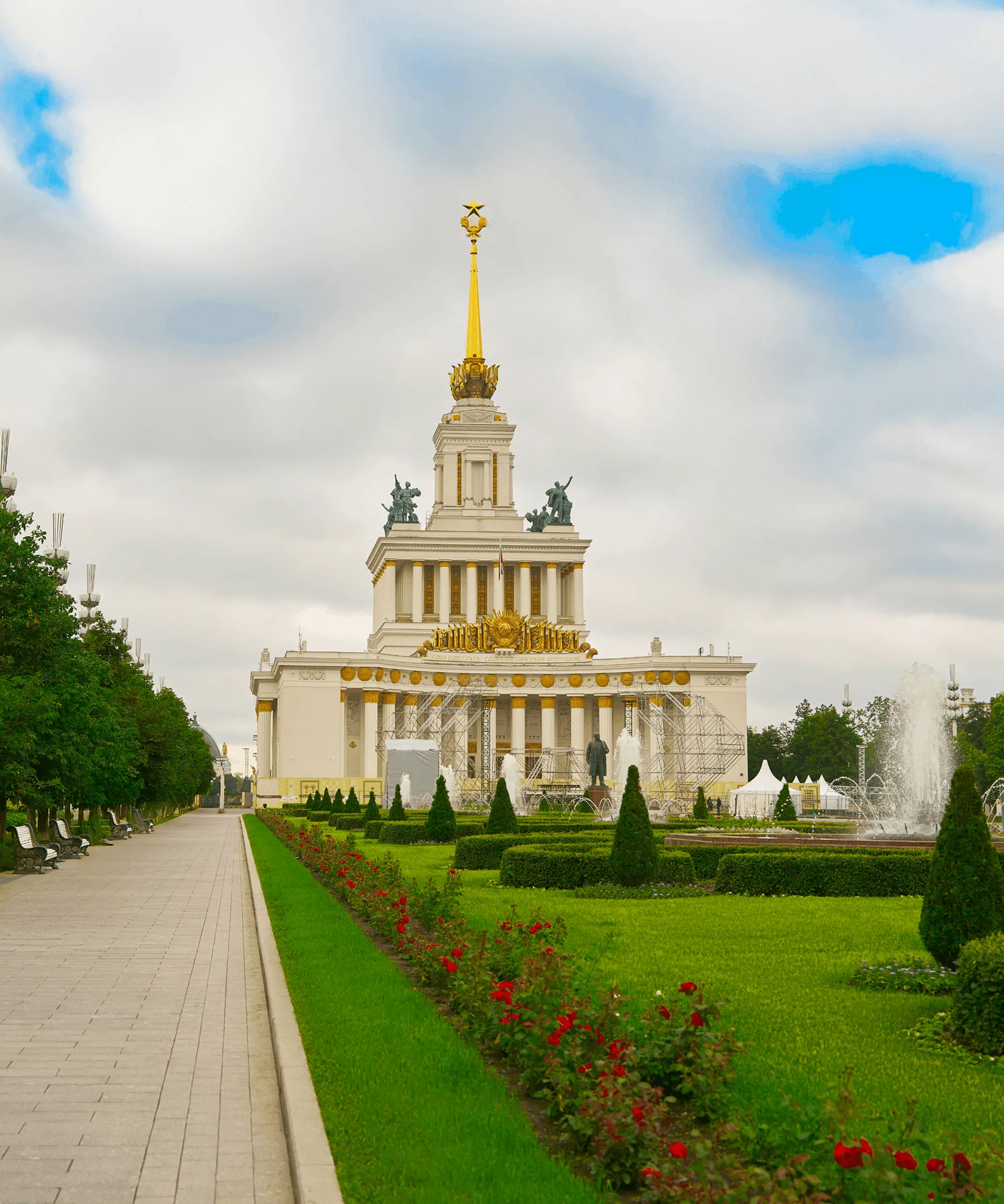 Экскурсия 2