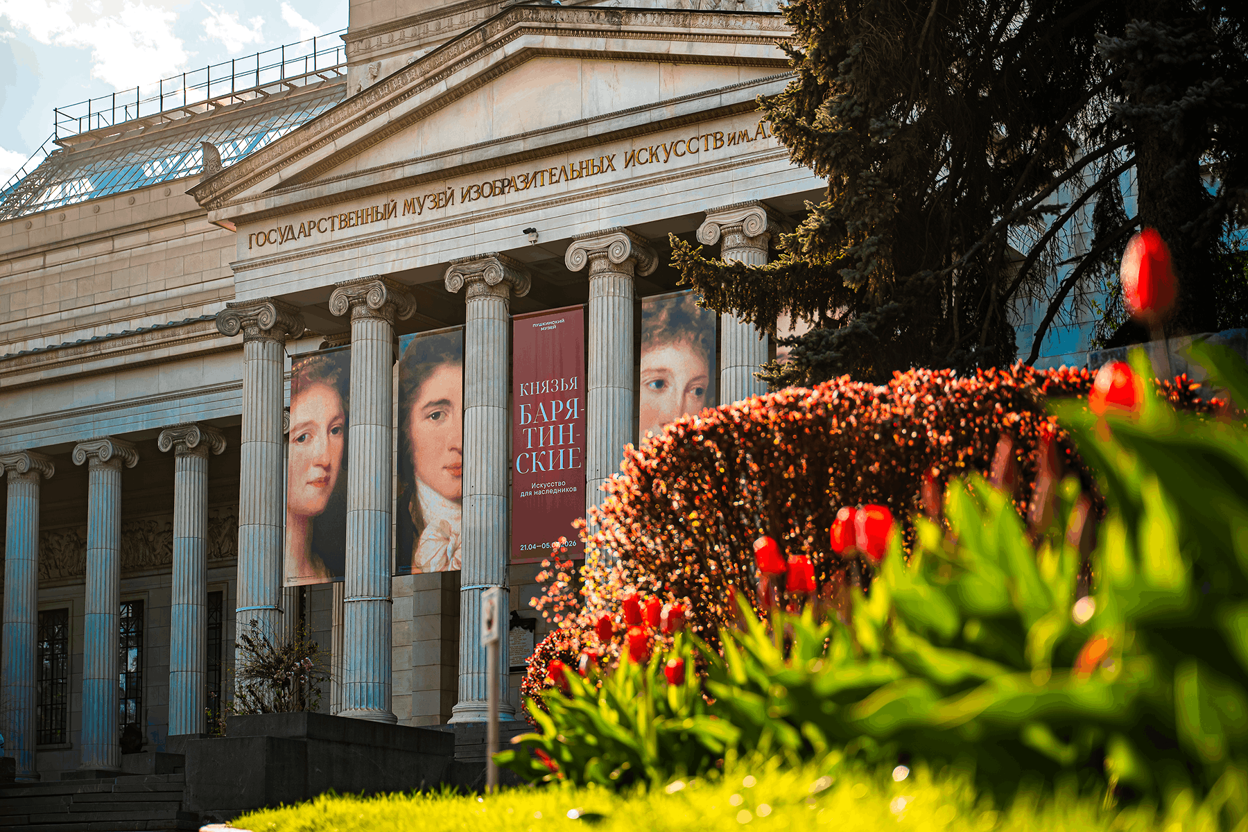 Three Days in Moscow: A Perfect Plan